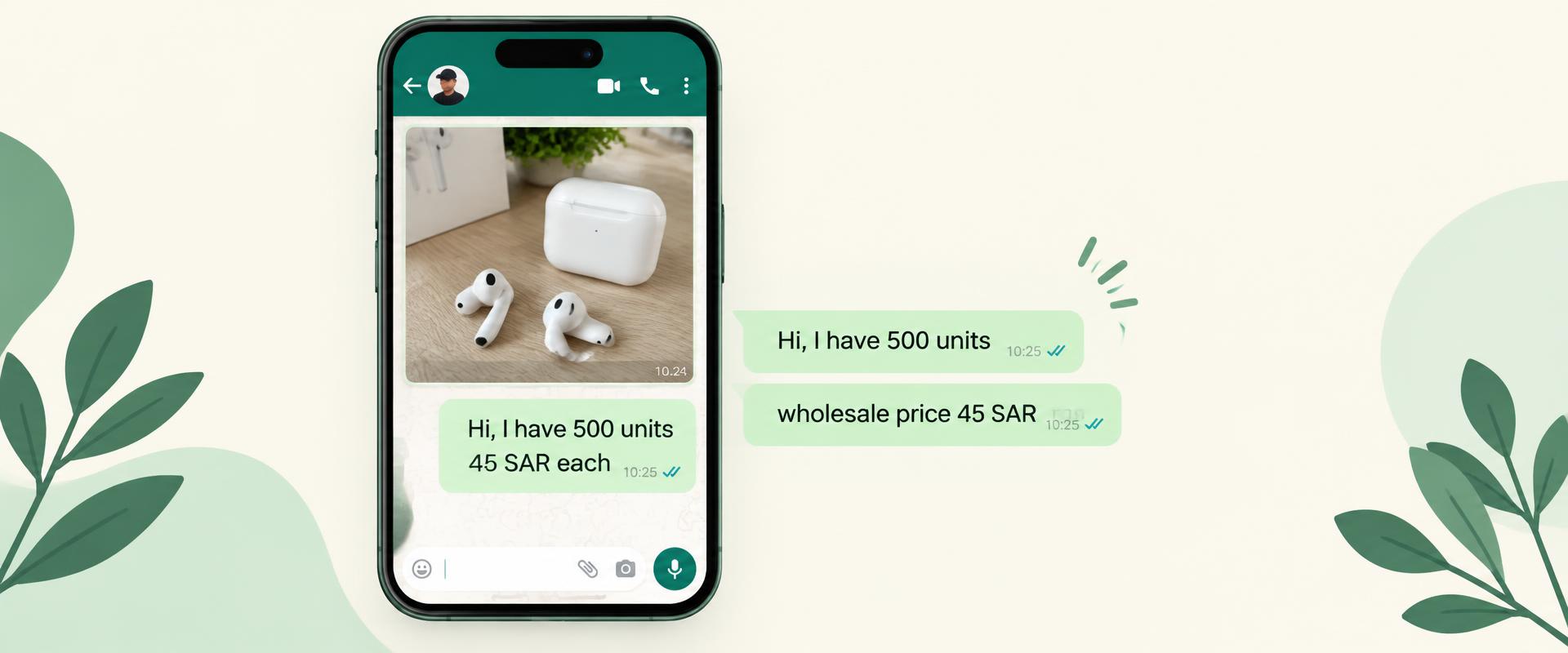 A seller sends a casual product photo with quantity and wholesale price on WhatsApp
